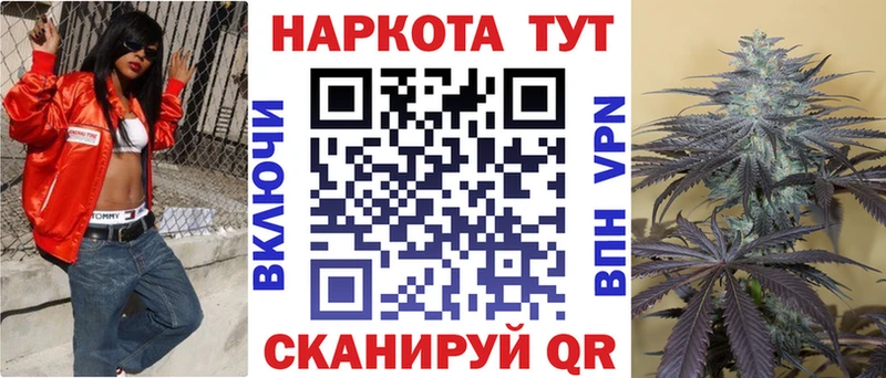 Где можно купить наркотики Высоцк МДМА  КОКАИН  ГАШ  Меф  omg ссылки  МАРИХУАНА 