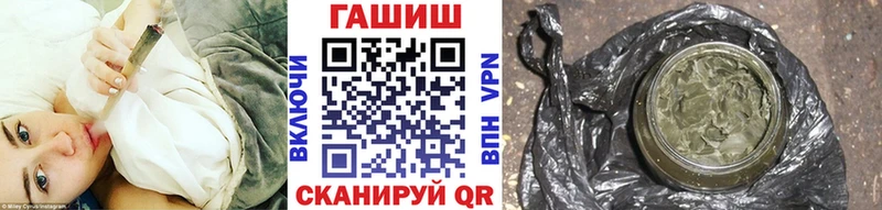 МЕФ Высоцк
