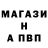 Alpha-PVP Соль LIMON LITE