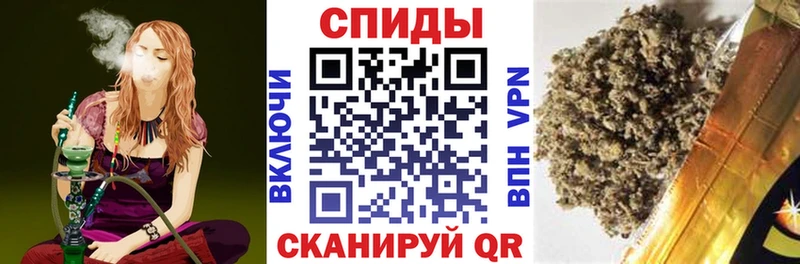 где купить наркотик  Высоцк  сайты даркнета формула  БУТИРАТ BDO  МЕГА онион 