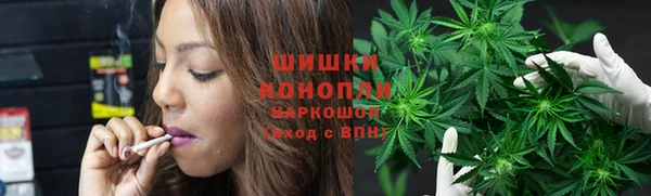 кокаин колумбия Верхнеуральск