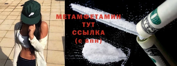 кокаин колумбия Верхнеуральск