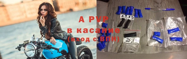 кокаин колумбия Верхнеуральск
