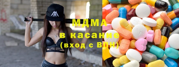 кокаин колумбия Верхний Тагил