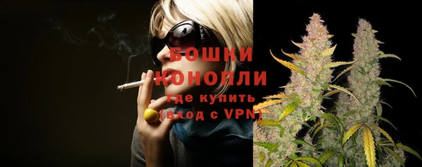 кокаин колумбия Верхнеуральск