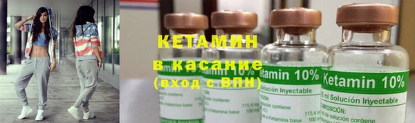 кокаин колумбия Верхний Тагил