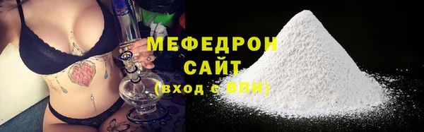 кокаин колумбия Верхний Тагил