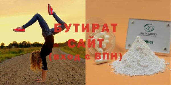 кокаин колумбия Верхний Тагил