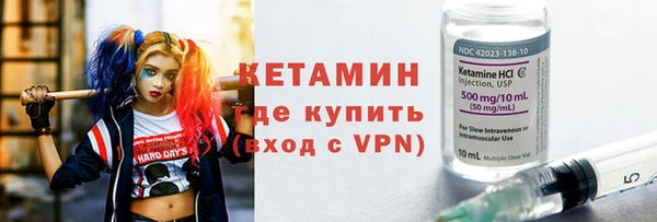 кокаин колумбия Верхнеуральск