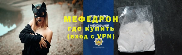 кокаин колумбия Верхнеуральск