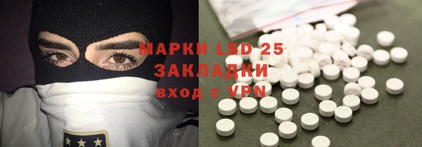кокаин колумбия Верхний Тагил