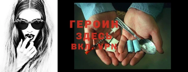 кокаин колумбия Верхний Тагил