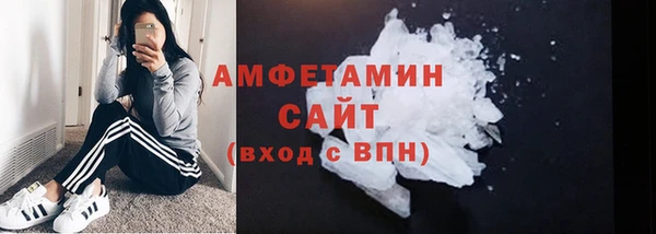 кокаин колумбия Верхнеуральск