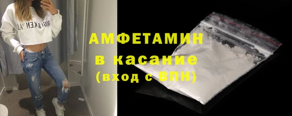 герыч Верея
