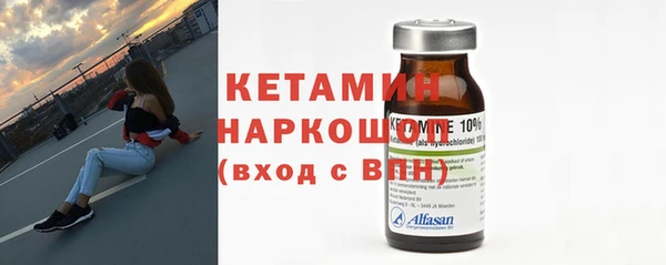кокаин колумбия Верхнеуральск