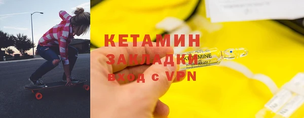 кокаин колумбия Верхний Тагил