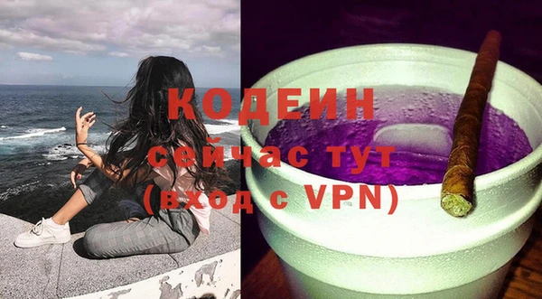 кокаин колумбия Верхнеуральск