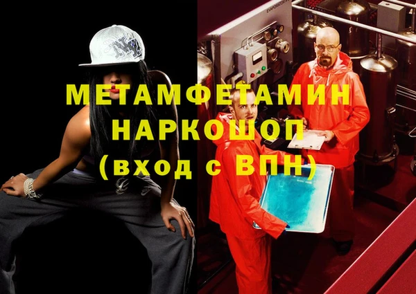 ПСИЛОЦИБИНОВЫЕ ГРИБЫ Валдай