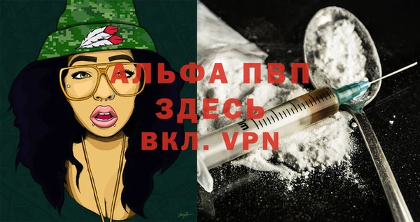 кокаин колумбия Верхнеуральск