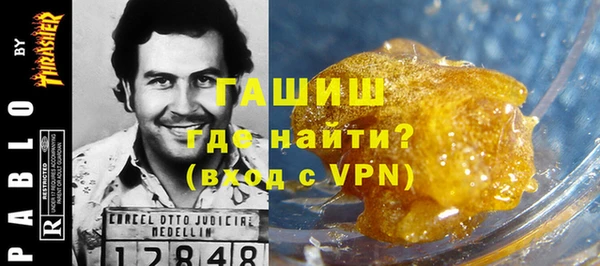 герыч Верея