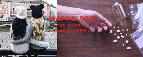 герыч Верея