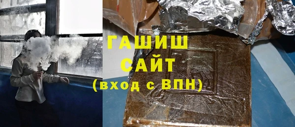 кокаин колумбия Верхний Тагил