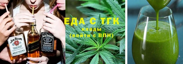 кокаин колумбия Верхнеуральск