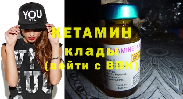 кокаин колумбия Верхнеуральск