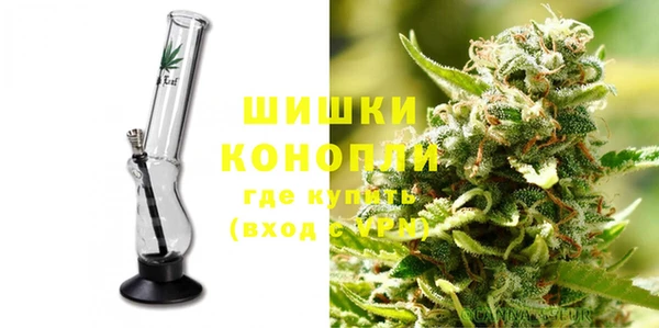 герыч Верея