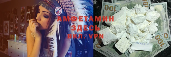 кокаин колумбия Верхний Тагил