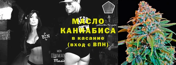 кокаин колумбия Верхнеуральск