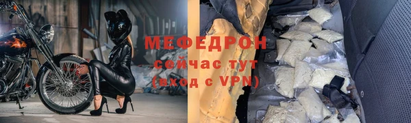 кокаин колумбия Верхнеуральск