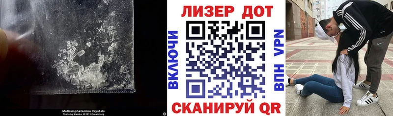 блэк спрут сайт  Высоцк  ЛСД экстази кислота  купить  цена 